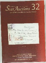 Star Auctions　32
