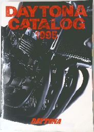 DAYTONA CATALOG 1995