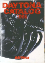 DAYTONA CATALOG 1995