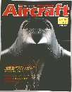 Aircraft No.75　1990.3.27