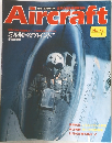 Aircraft　No.73　1990.3.13