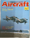 Aircraft No.77