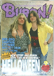 BURRN 平成6年9月1日発行