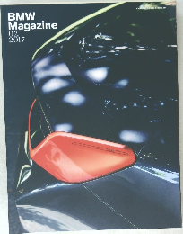 BMW  Magazine　2017/2