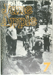 June Apple 7