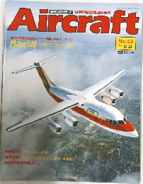 Aircraft　No.63