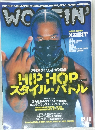 WOOFIN' 2002.02