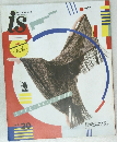 RESEARCH INSTITUTE  OF MODERN CULTURE　Vol.20