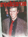rockin’on　1982年2月号