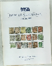 MSA NEW YEAR SPECIAL　1992年1月30日号