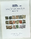 MSA NEW YEAR SPECIAL NO. 166