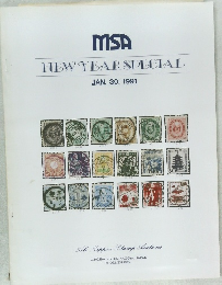 MSA NEW YEAR SPECIAL 1991.1.30