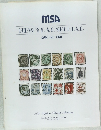 MSA NEW YEAR SPECIAL 1991.1.30