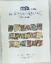MSA NO. 182　NEW YEAR SPECIAL 1997年1月20日号