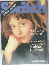 SWITCH 1987年8月号