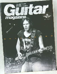 Guitar  magazine　1992年6月号