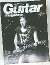 Guitar  magazine　1992年6月号