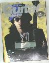 Guitar magazine　1991年9月号
