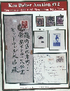 Ken Baker Auction #12
