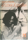 BLUEGRASS　MAGAZINE　June　Apple　no.12