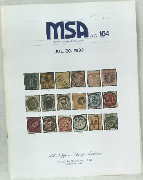 MSA No.164　1992年11月30日号