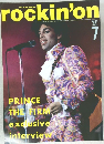 rockin'on　1985年7月号
