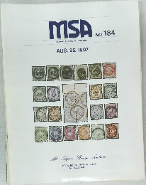 MSA No.184　1997年8/25号