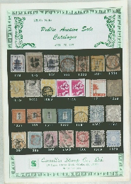 Public Auction Sale Catalogue　1991年4/20号