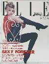 ELLE JAPON (エル・ジャポン)　No. 45