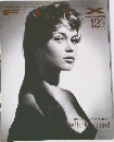 FLIX　1991年12月号　Vol.18