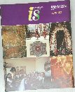 is　　Vol. 19 (1982)
