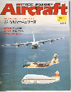 Aircraft　No.4 
