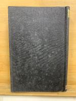 約章成案滙覽