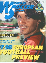 World Soccer graphic 1997年9号