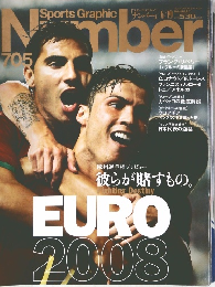 Sports Graphic　Number　No.705