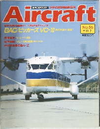 aircraft 1989 11/7