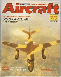 aircraft no.145
