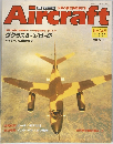aircraft no.145