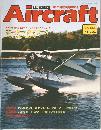 Aircraft　No.144　1991年8月号