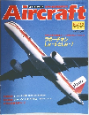 Aircraft　No.179