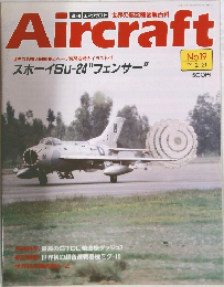 Aircraft No.19