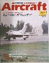 Aircraft No.19