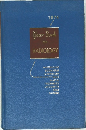 Year Book  OF  RADIOLOGY