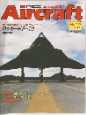 Aircraft　1991年4/23号