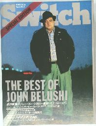 Switch　1986年8月号　