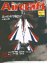 Aircraft No.111　1990年10月号
