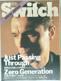 SWITCH (Special Edition)　1987 JUN. / Vol. 5 No. 3
