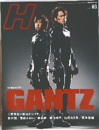 GANTZ　2011年2月号