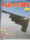 Aircraft　No.82　1990年5月15日号　
