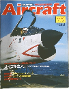 Aircraft No.50
